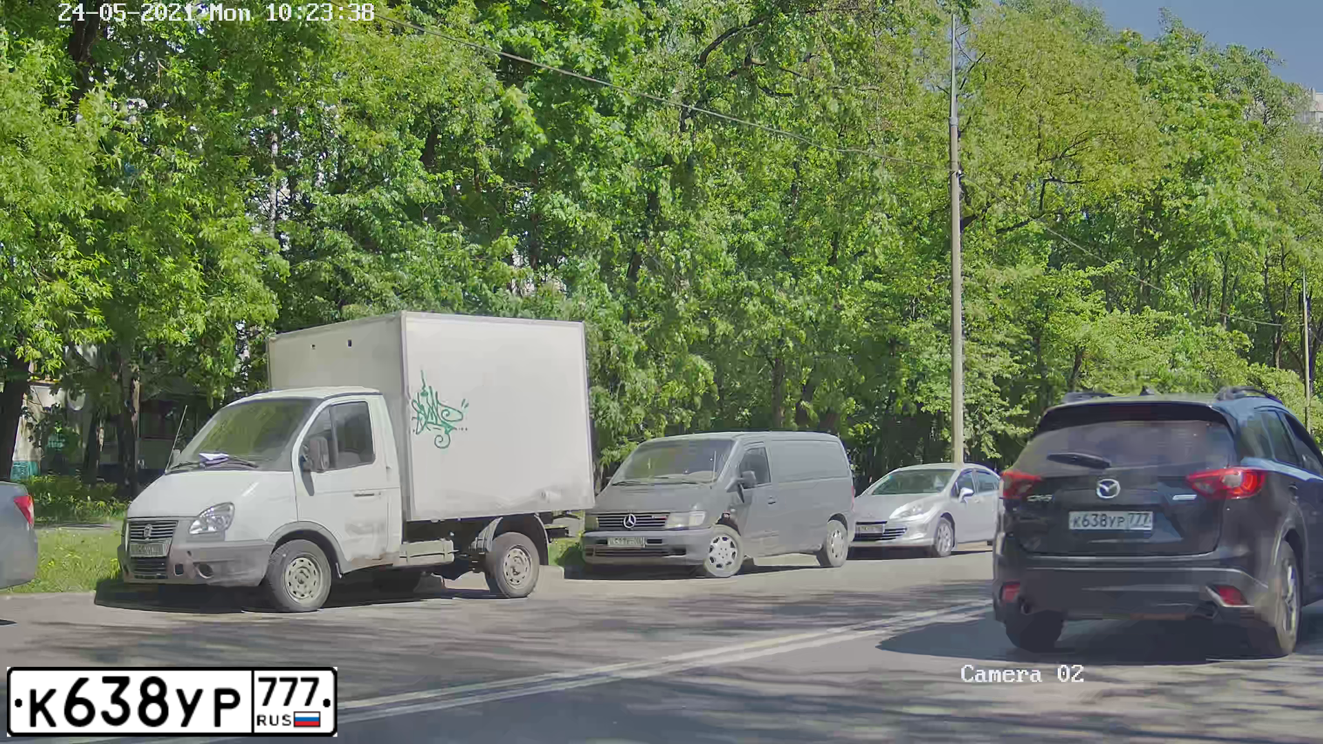 Фото автомобиля MAZDA CX-5, 2016 — госномер М553МР82. Цвет: ЧЕРНЫЙ