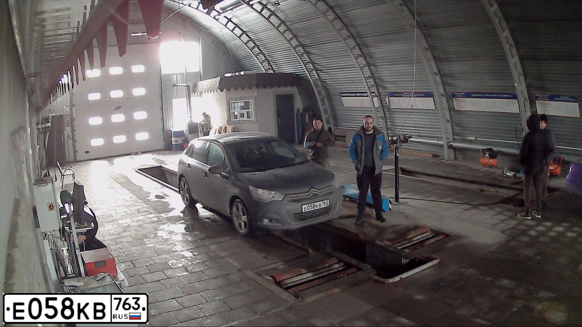 Фото автомобиля CITROEN C4, 2013 — госномер Р033АА550. Цвет: СЕРЫЙ