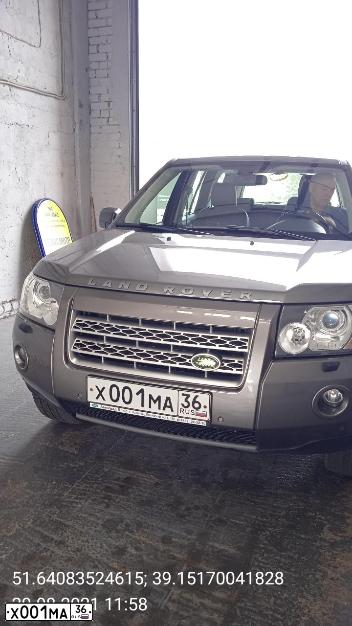 Фото автомобиля MITSUBISHI COLT, 2004 — госномер Х001МА36. Цвет: СВЕТЛО-ГОЛУБОЙ