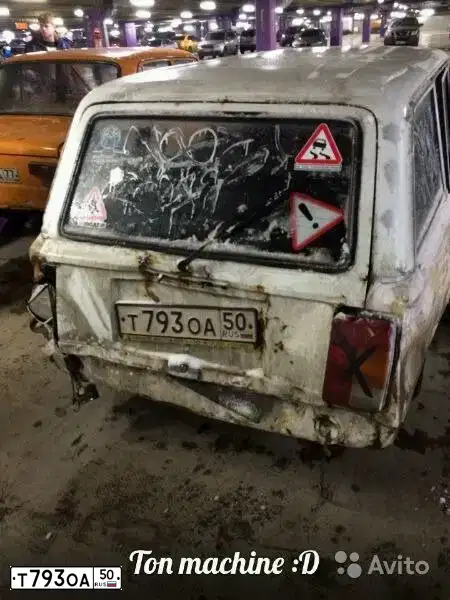 Фото автомобиля VAZ 2104 LADA, 1996 — госномер М818ОА77. Цвет: БЕЛЫЙ