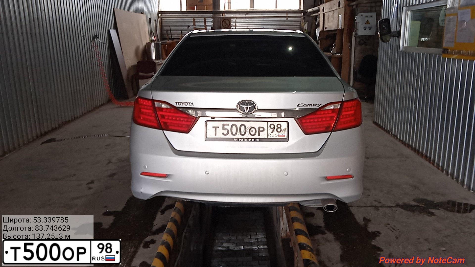 Фото автомобиля LDV MAXUS, 2008 — госномер Т500ОР98. Цвет: СЕРЫЙ ТЕМНЫЙ