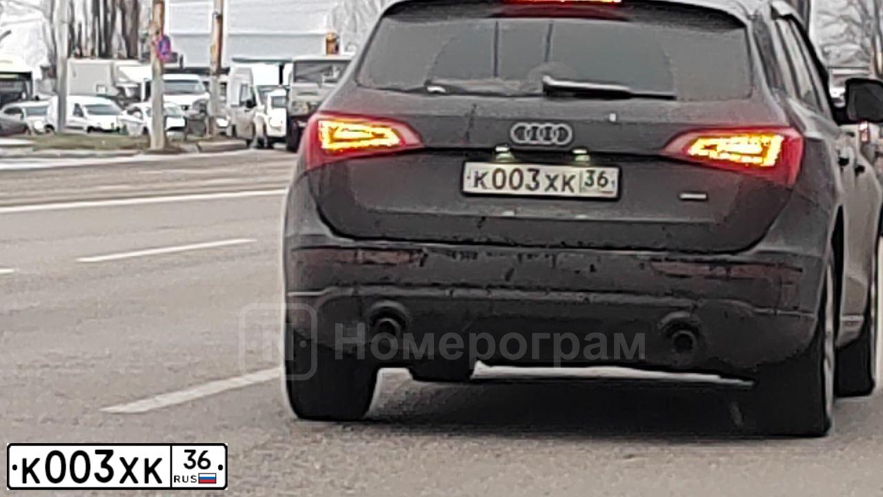 Фото автомобиля AUDI Q5, 2008 — госномер К003ХК36. Цвет: ЧЕРНЫЙ