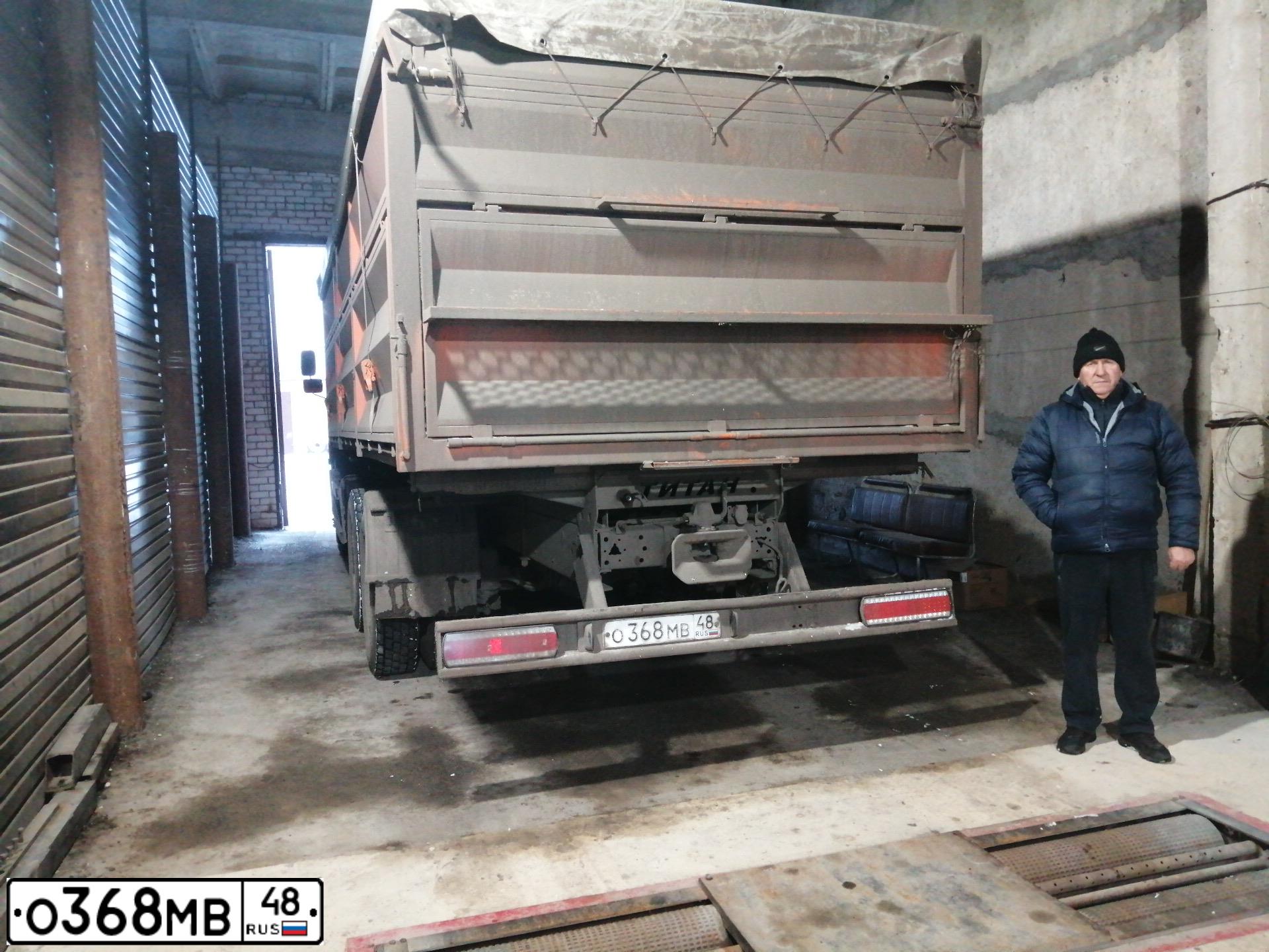 Фото автомобиля KAMAZ 65115 /6X4/, 2018 — госномер О368МВ48. Цвет: Оранжевый RAL 2009