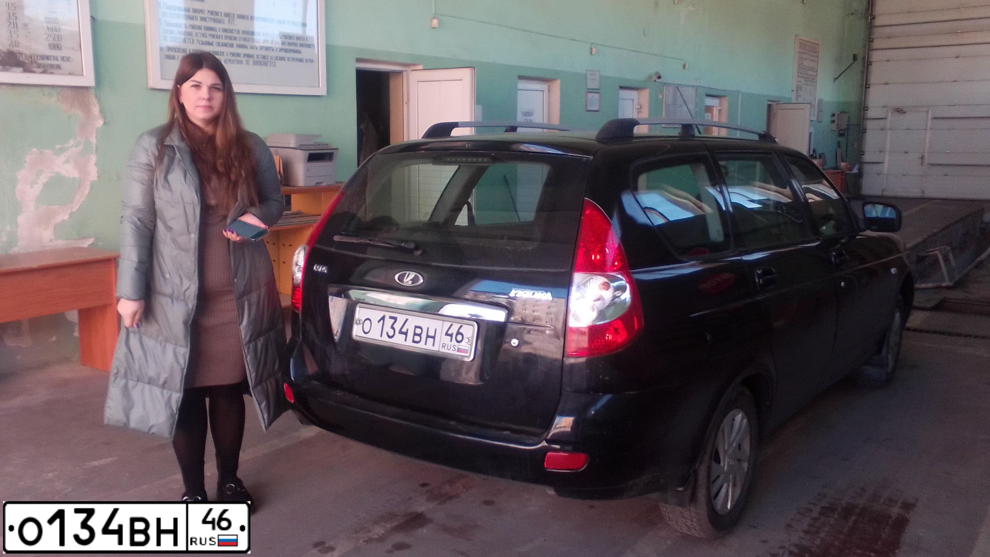 Фото автомобиля LADA 2171 PRIORA, 2012 — госномер О134ВН46. Цвет: СИНЕ-ЧЕРНЫЙ