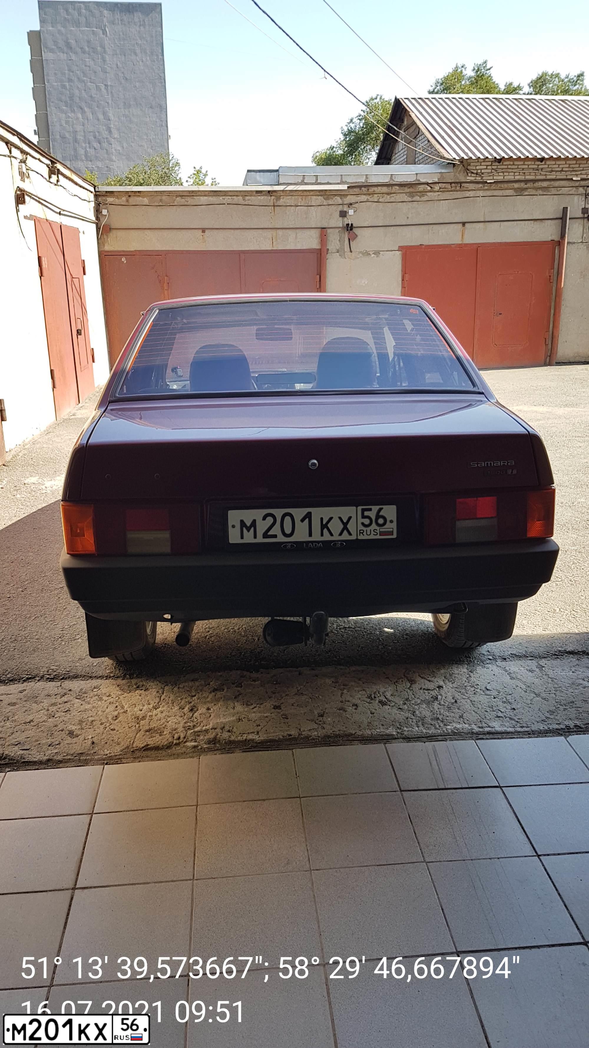 Фото автомобиля LADA 2109 SAMARA, 2004 — госномер В462ВМ156. Цвет: ТЕМНО-МАЛИНОВЫЙ