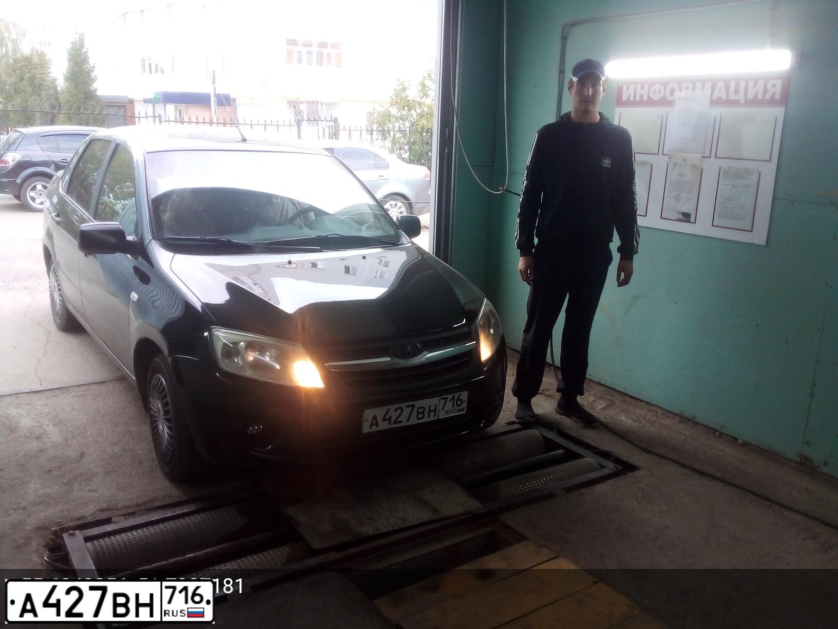 Фото автомобиля LADA 2170 PRIORA, 2012 — госномер Е197НТ716. Цвет: СИНЕ-ЧЕРНЫЙ