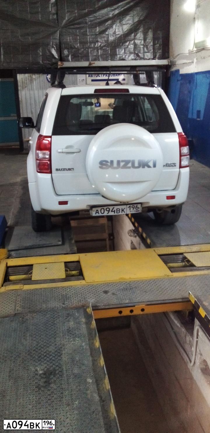 Фото автомобиля SUZUKI /GRAND/ VITARA, 2011 — госномер А094ВК196. Цвет: БЕЛЫЙ