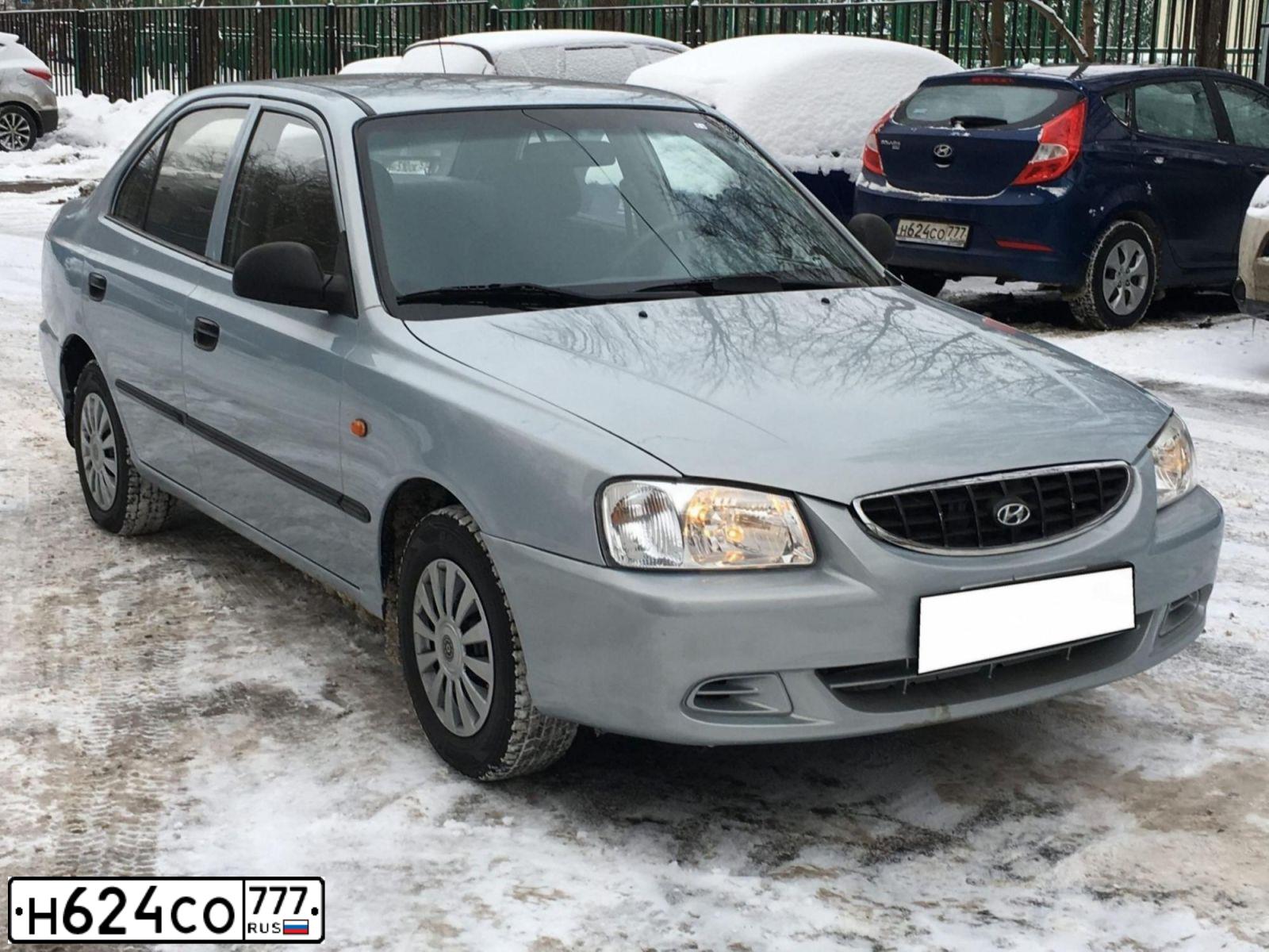 Фото автомобиля HYUNDAI SOLARIS, 2016 — госномер Н624СО777. Цвет: синий