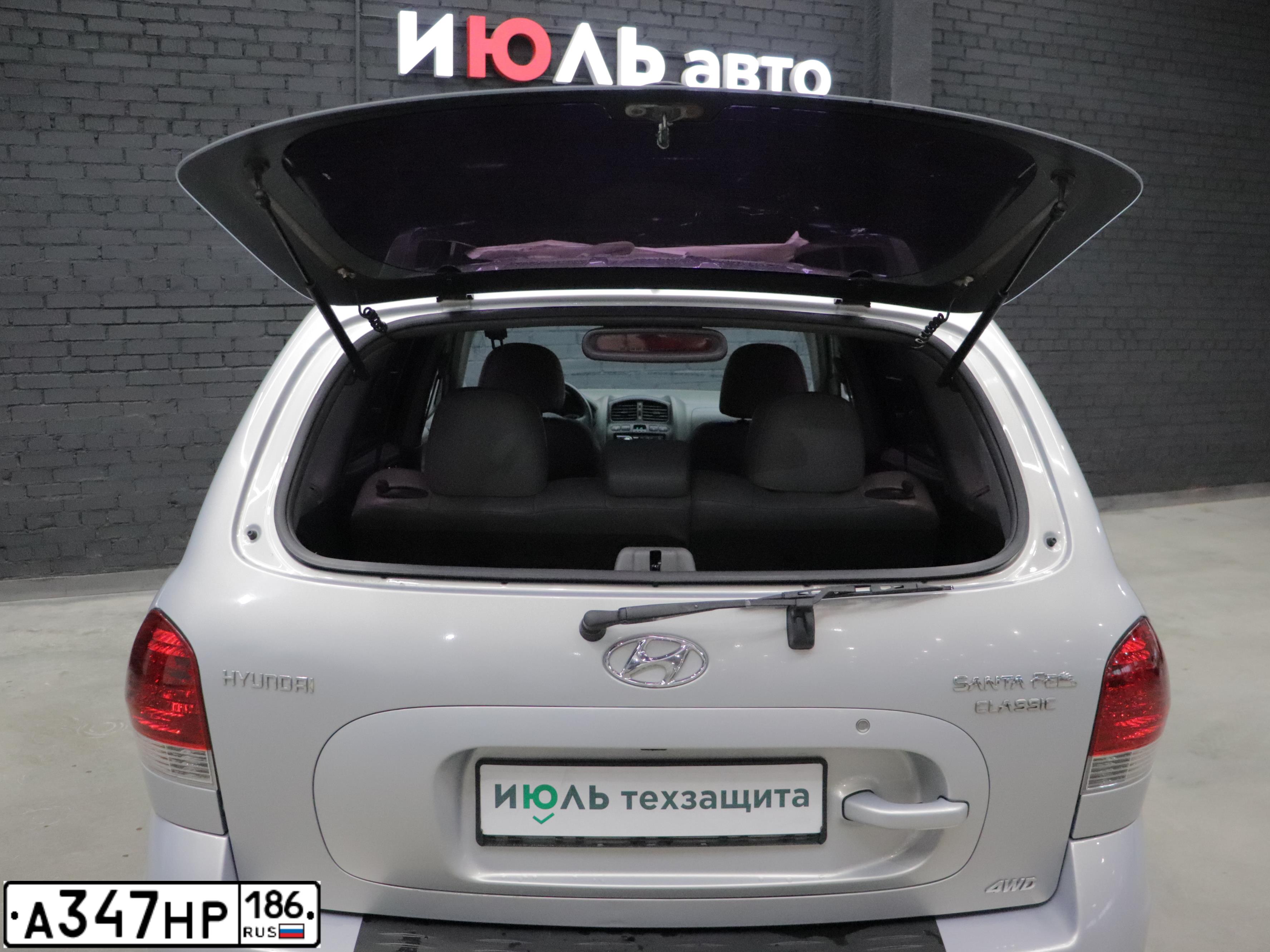 Фото автомобиля ХЕНДЭ SM (САНТА ФЕ КЛАССИК), 2011 — госномер Т737УВ196. Цвет: СВЕТЛО-СЕРЫЙ