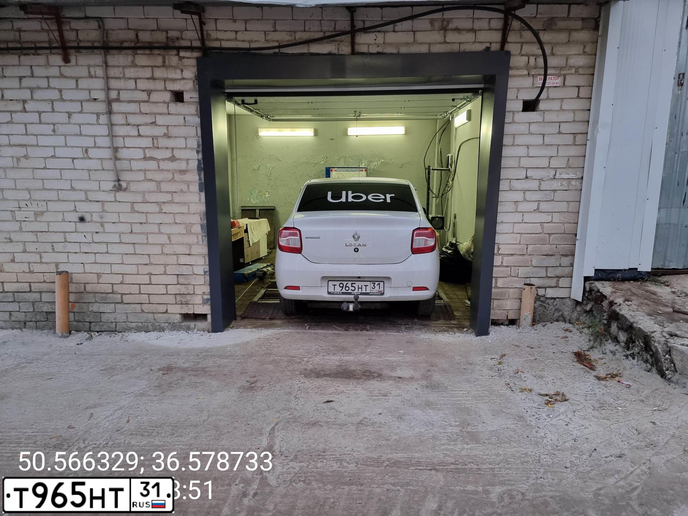 Фото автомобиля RENAULT LOGAN, 2017 — госномер Т965НТ31. Цвет: БЕЛЫЙ