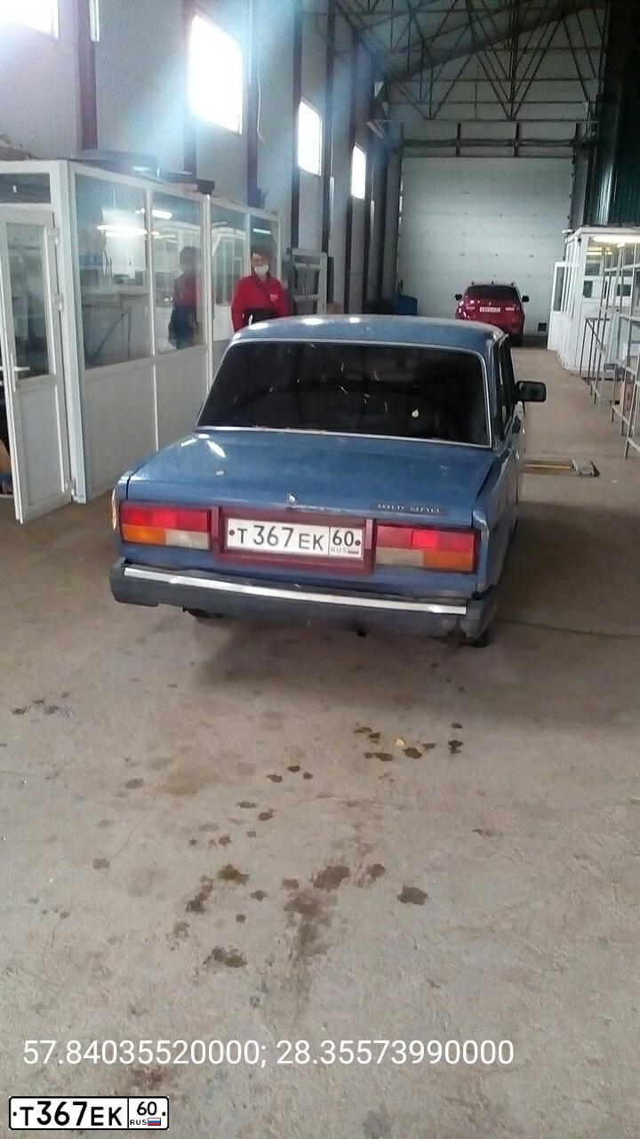 Фото автомобиля LADA 2107 LADA, 2004 — госномер Т367ЕК60. Цвет: СИНИЙ
