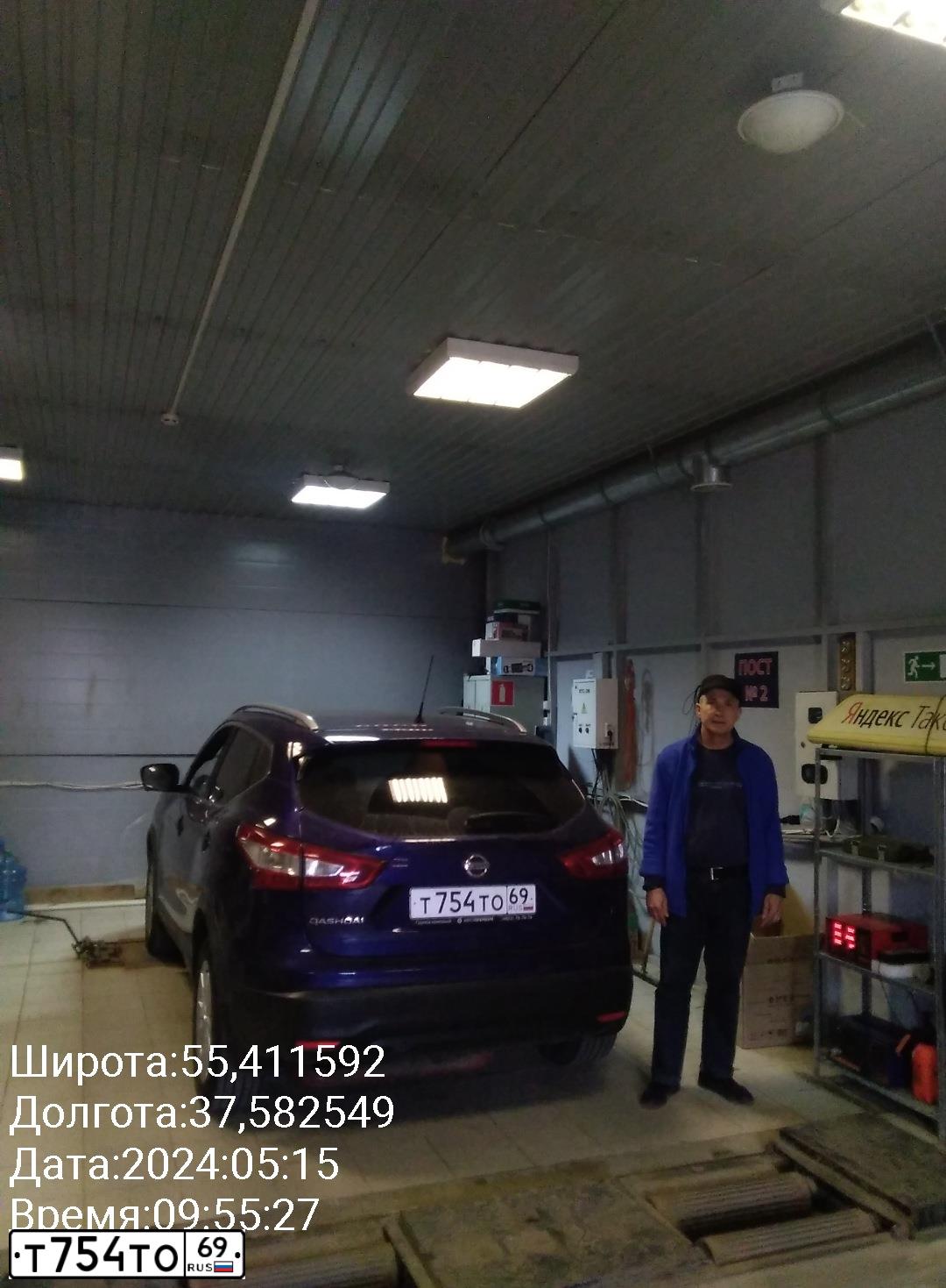 Фото автомобиля NISSAN QASHQAI, 2016 — госномер Н040СВ69. Цвет: Темно-синий