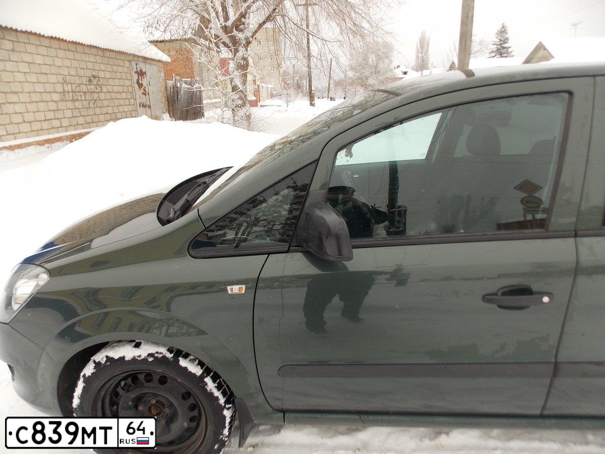 Фото автомобиля LADA 2109 SAMARA, 2001 — госномер С839МТ64. Цвет: СЕРО СИНИЙ