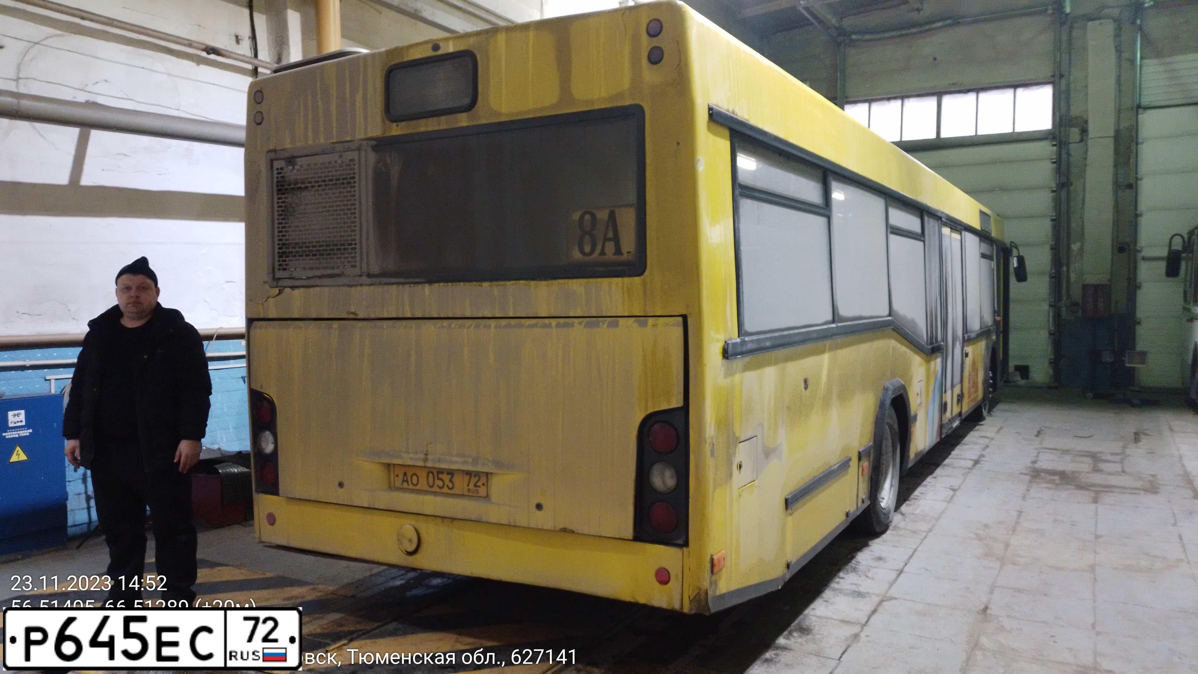 Фото автомобиля MAZ 103535, 2014 — госномер Р645ЕС72