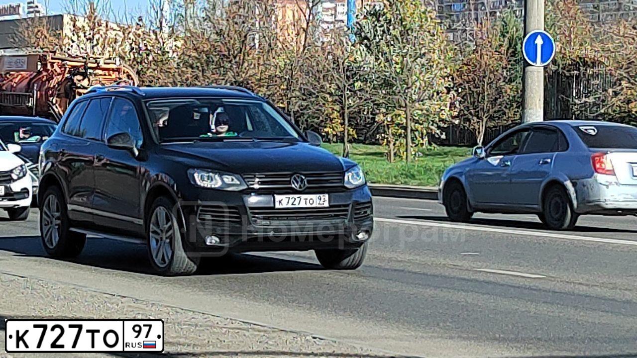 Фото автомобиля AUDI Q5, 2013 — госномер М269ЕМ136. Цвет: Белый