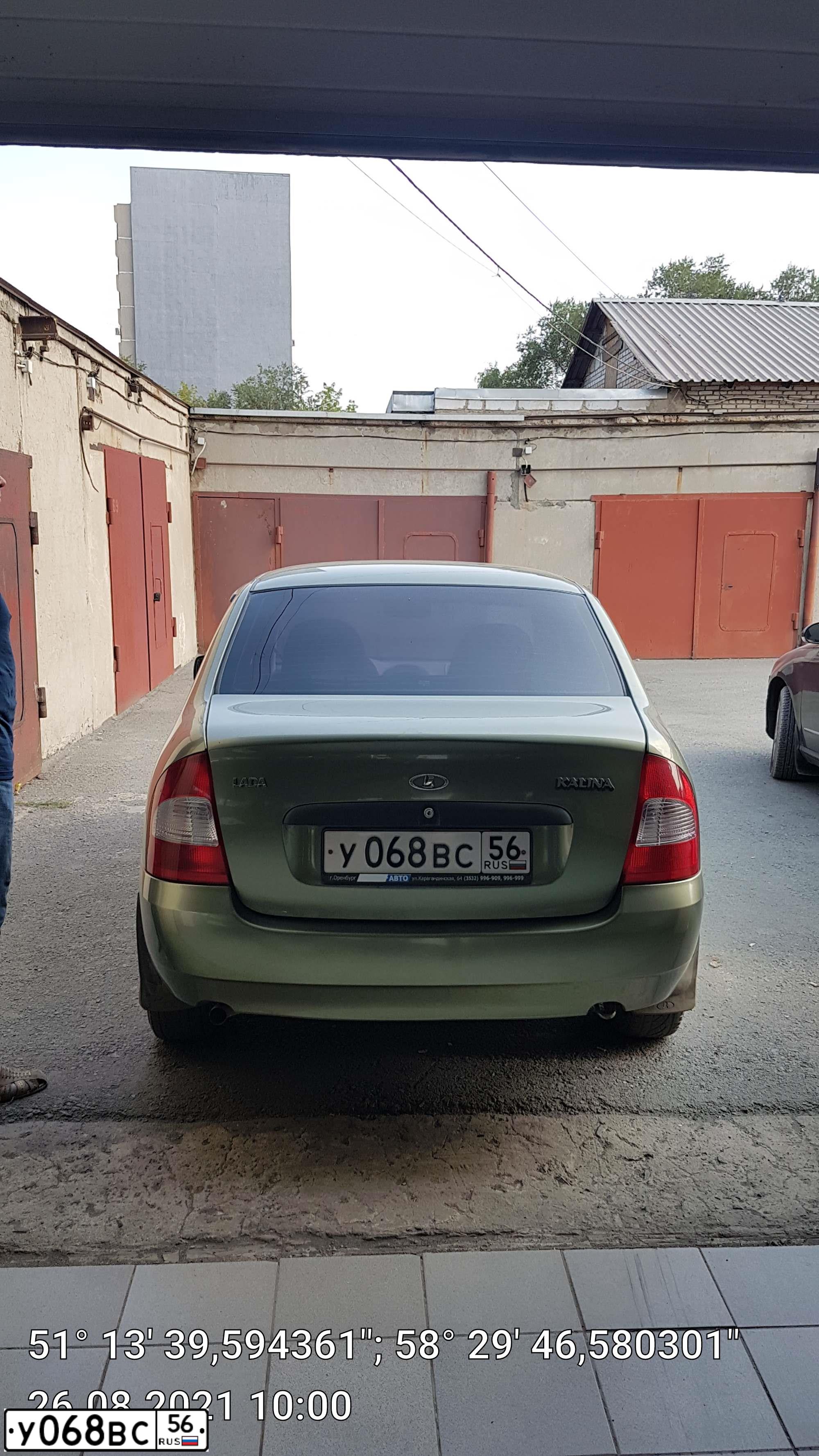 Фото автомобиля LADA 1118 KALINA, 2011 — госномер У068ВС56. Цвет: СВЕТЛО-ЗЕЛЕНЫЙ