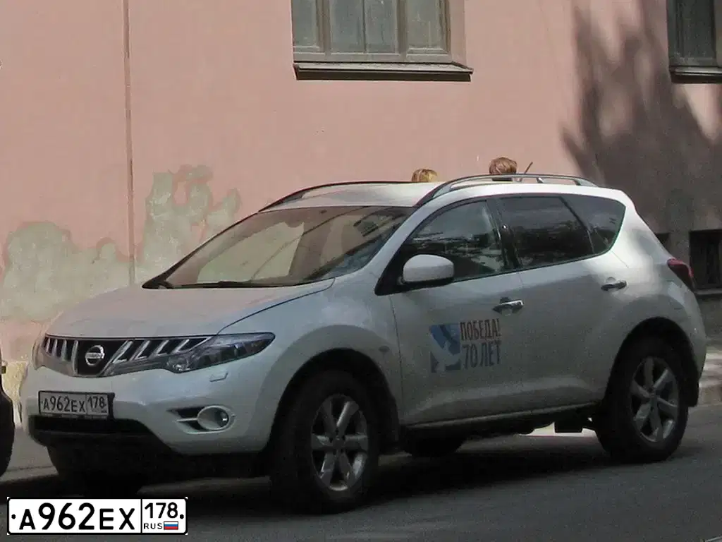 Фото автомобиля NISSAN MURANO, 2010 — госномер А962ЕХ178. Цвет: БЕЛЫЙ
