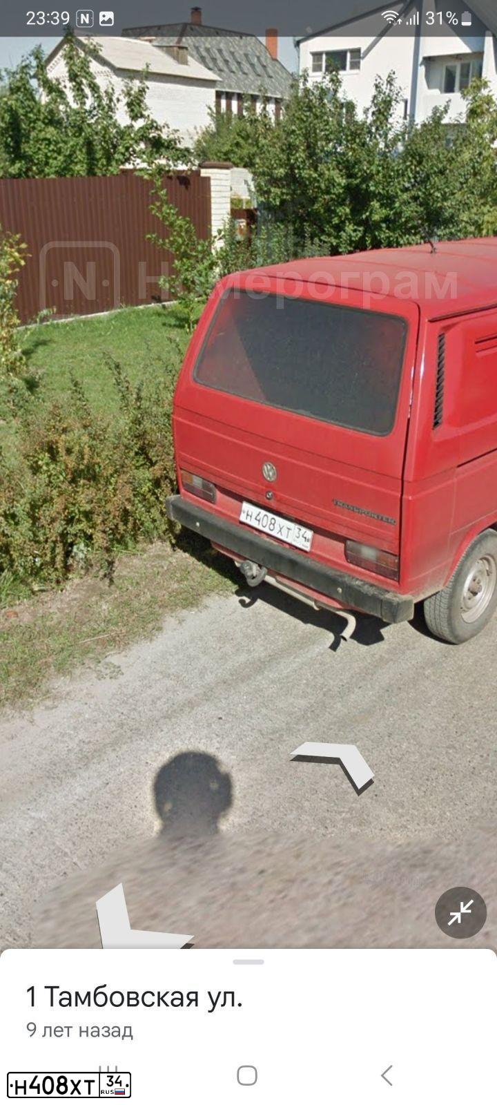 Фото автомобиля VOLKSWAGEN TRANSPORTER, 1986 — госномер М654ВЕ134. Цвет: Красный