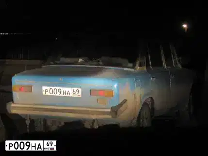 Фото автомобиля LADA 2101, 1986 — госномер Р009НА69. Цвет: ГОЛУБОЙ