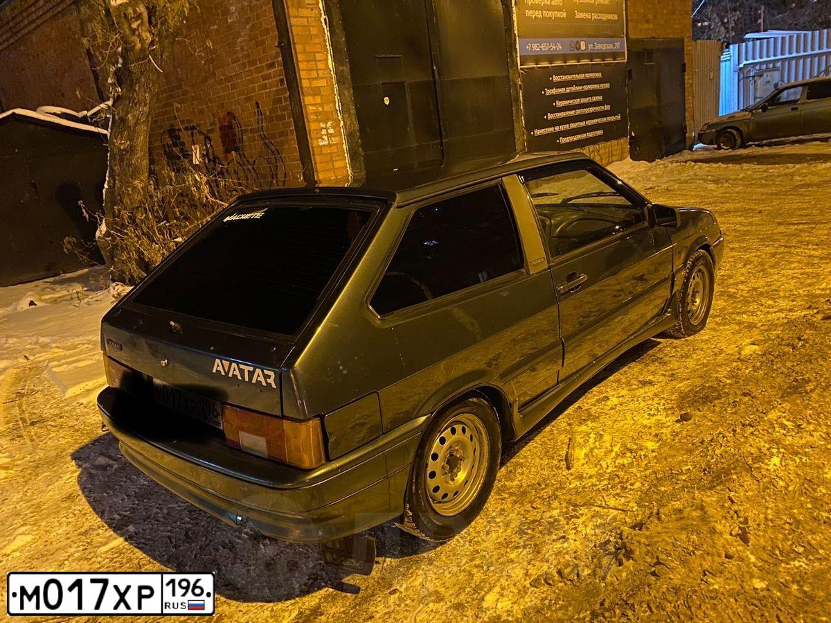 Фото автомобиля LADA 2113 SAMARA, 2008 — госномер Т595РУ96. Цвет: СЕРО-СИНЕ-ЗЕЛЕНЫЙ