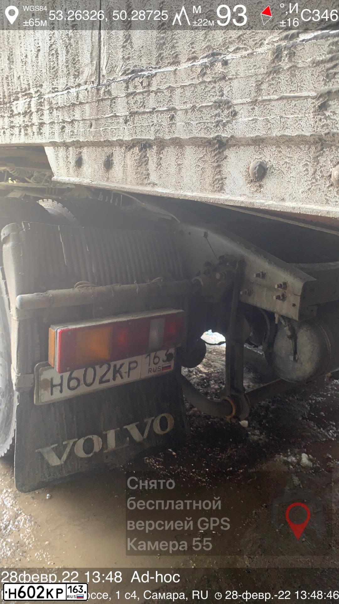 Фото автомобиля VOLVO SERIE FH /4X2/, 1998 — госномер Х609СК78. Цвет: БЕЛЫЙ