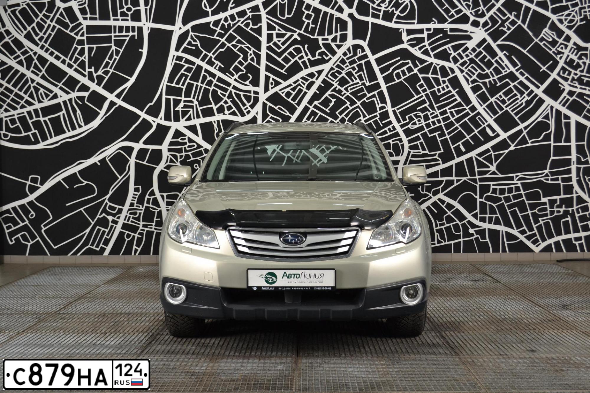 Фото автомобиля SUBARU OUTBACK, 2010 — госномер А220РЕ196. Цвет: ЗОЛОТИСТЫЙ