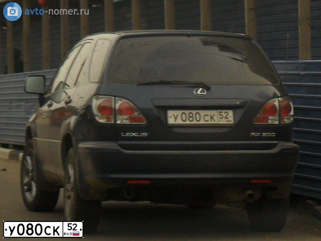 Фото автомобиля LEXUS RX300, 2002 — госномер В101ОА790
