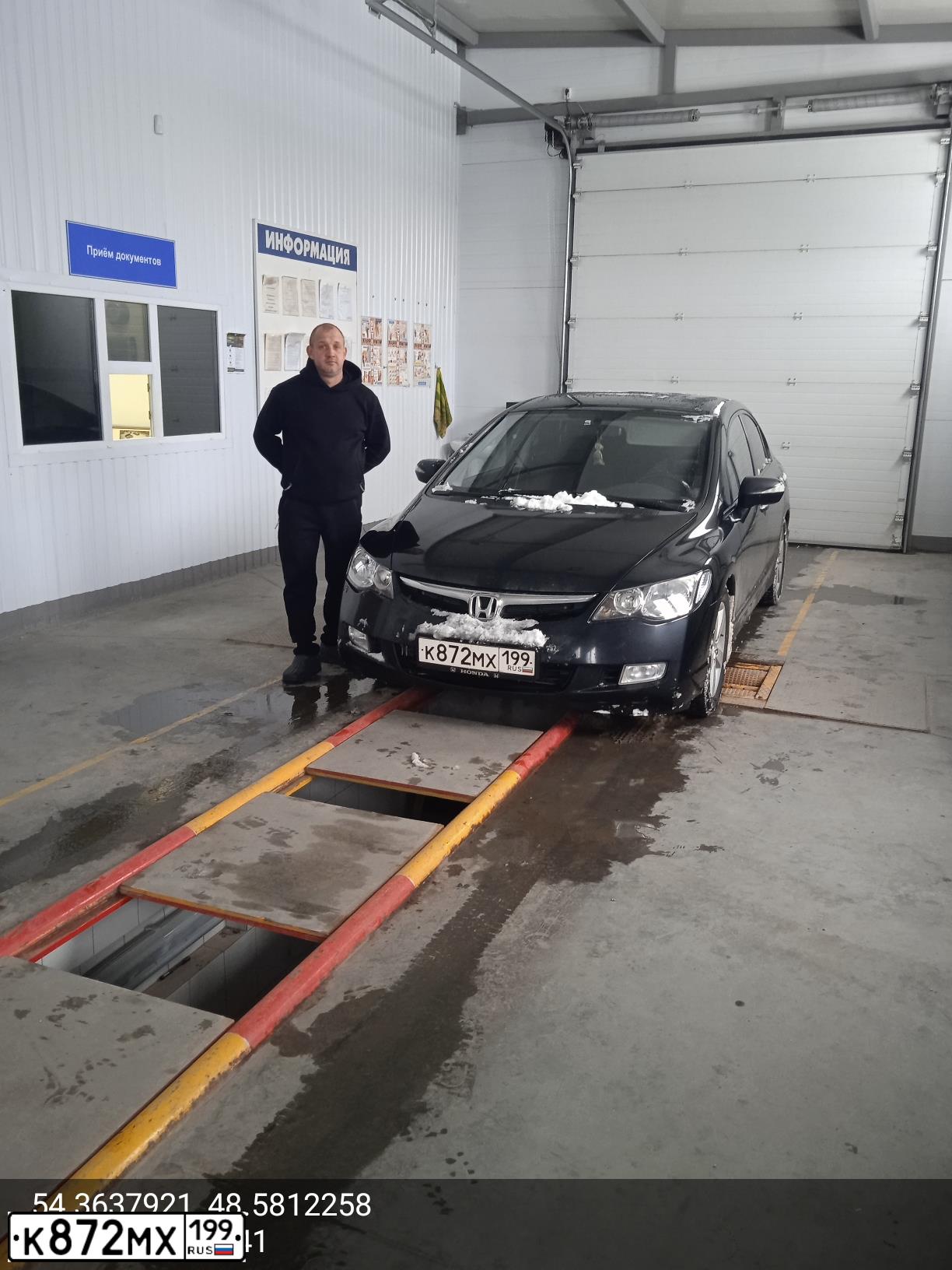 Фото автомобиля HONDA CIVIC, 2008 — госномер Т934СЕ73. Цвет: ЧЕРНЫЙ