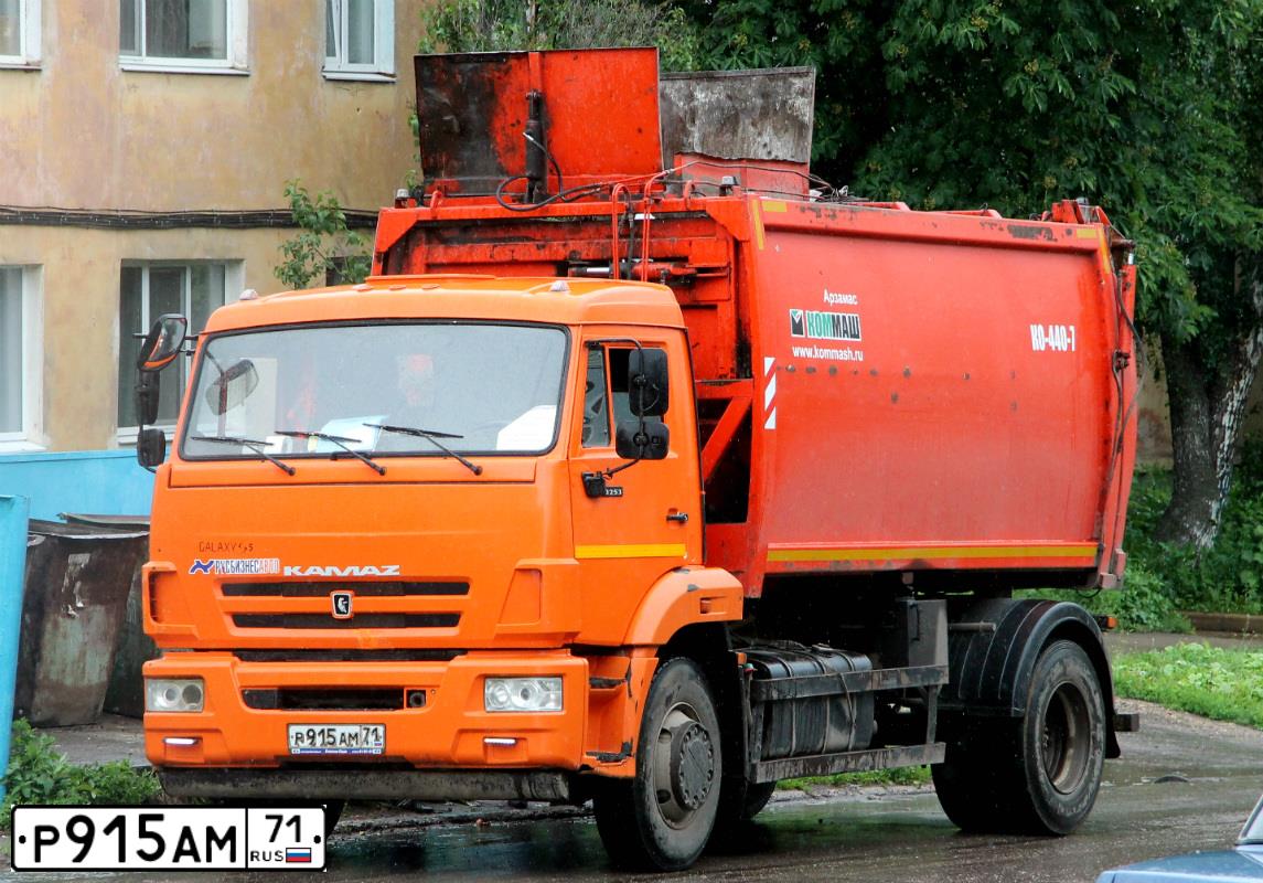Фото автомобиля KAMAZ 43253 /4X2/, 2013 — госномер Р985АМ71. Цвет: ОРАНЖЕВЫЙ