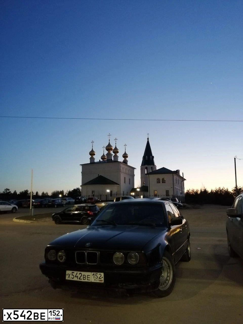 Фото автомобиля BMW 5ER, 1991 — госномер Х313ОК152