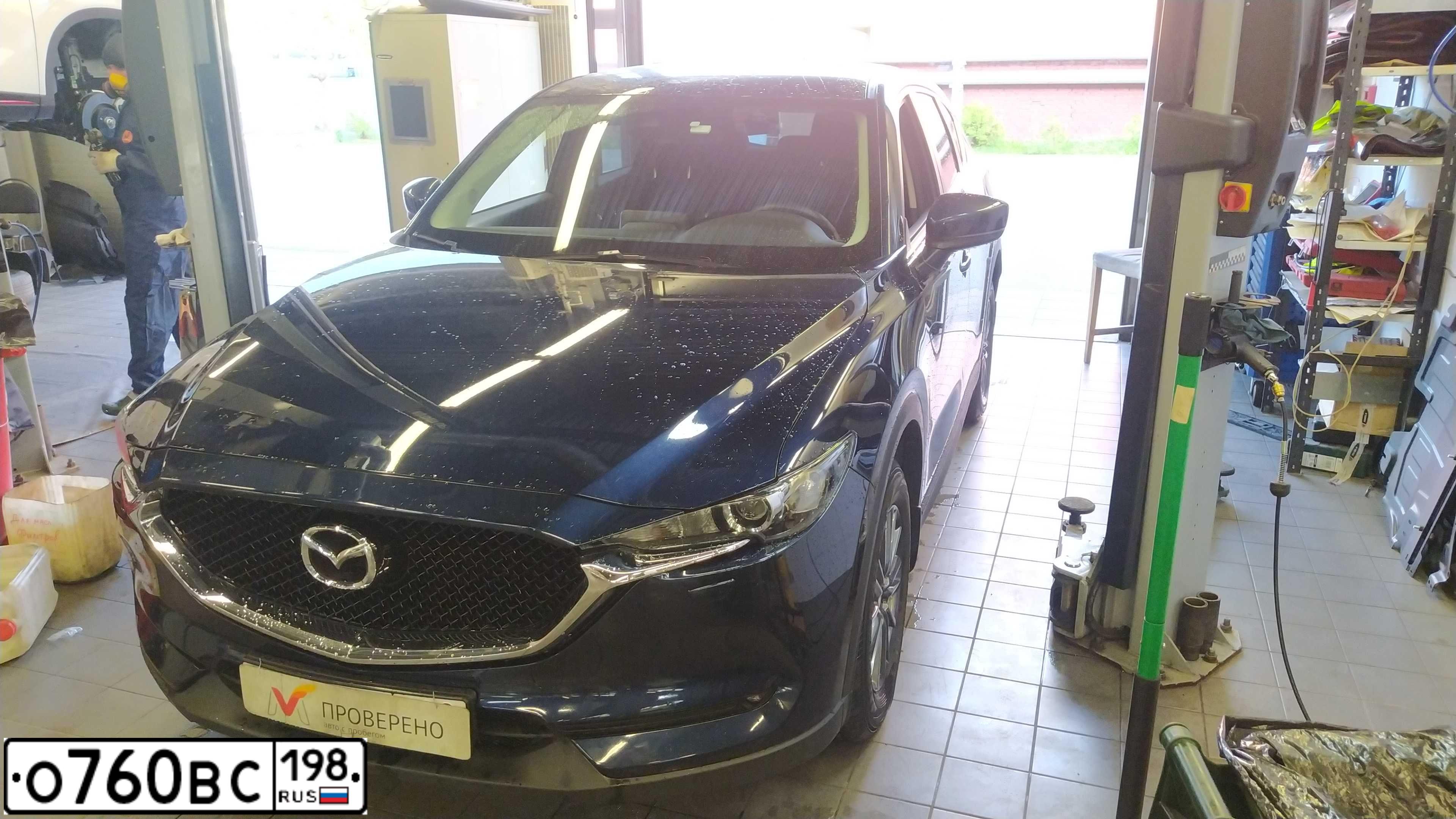 Фото автомобиля MAZDA CX-5, 2019 — госномер С551АА198. Цвет: синий