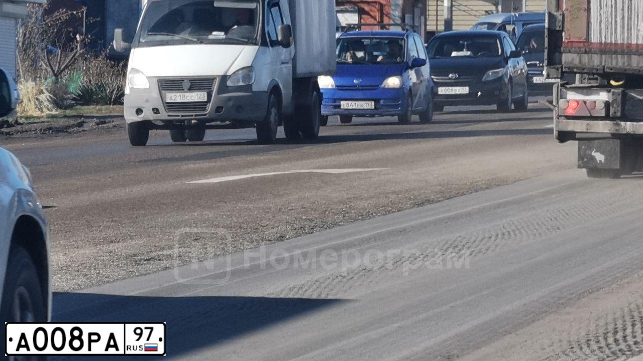 Фото автомобиля LADA 2109 SAMARA, 2004 — госномер А008РА97. Цвет: Темно-зеленый