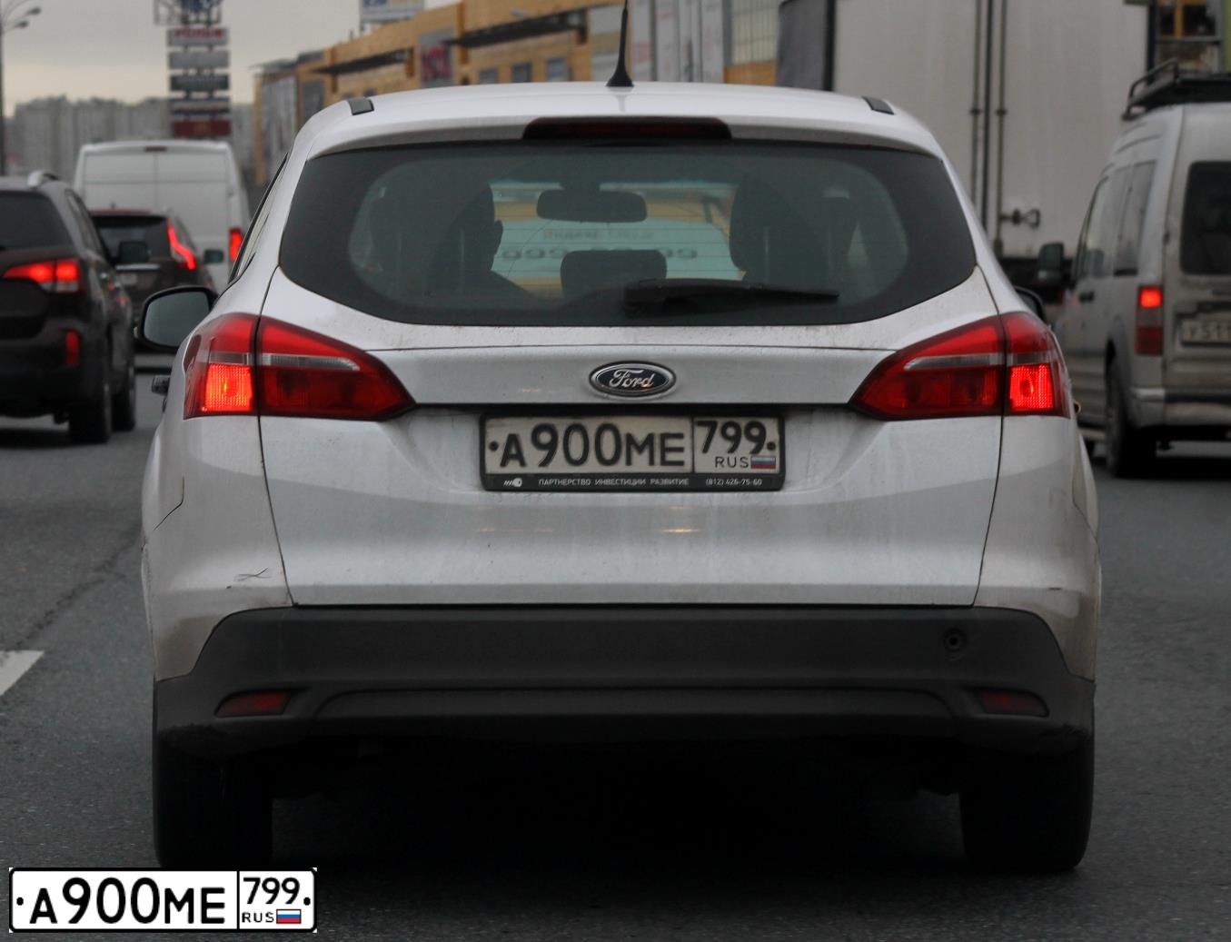 Фото автомобиля FORD FOCUS, 2016 — госномер А900МЕ799. Цвет: Белый
