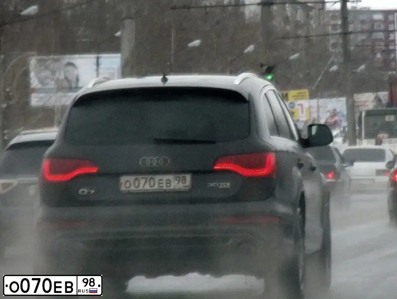 Фото автомобиля AUDI Q7, 2009 — госномер Н090АО136. Цвет: ЧЕРНО-СЕРЫЙ