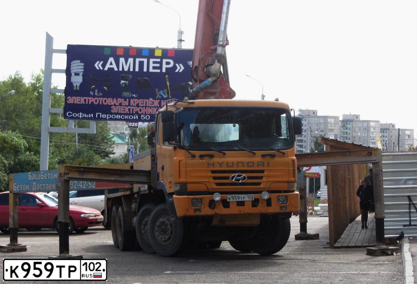 Фото автомобиля HYUNDAI HD CARGO TRUCK, 2004 — госномер В339УС159. Цвет: ЖЕЛТЫЙ