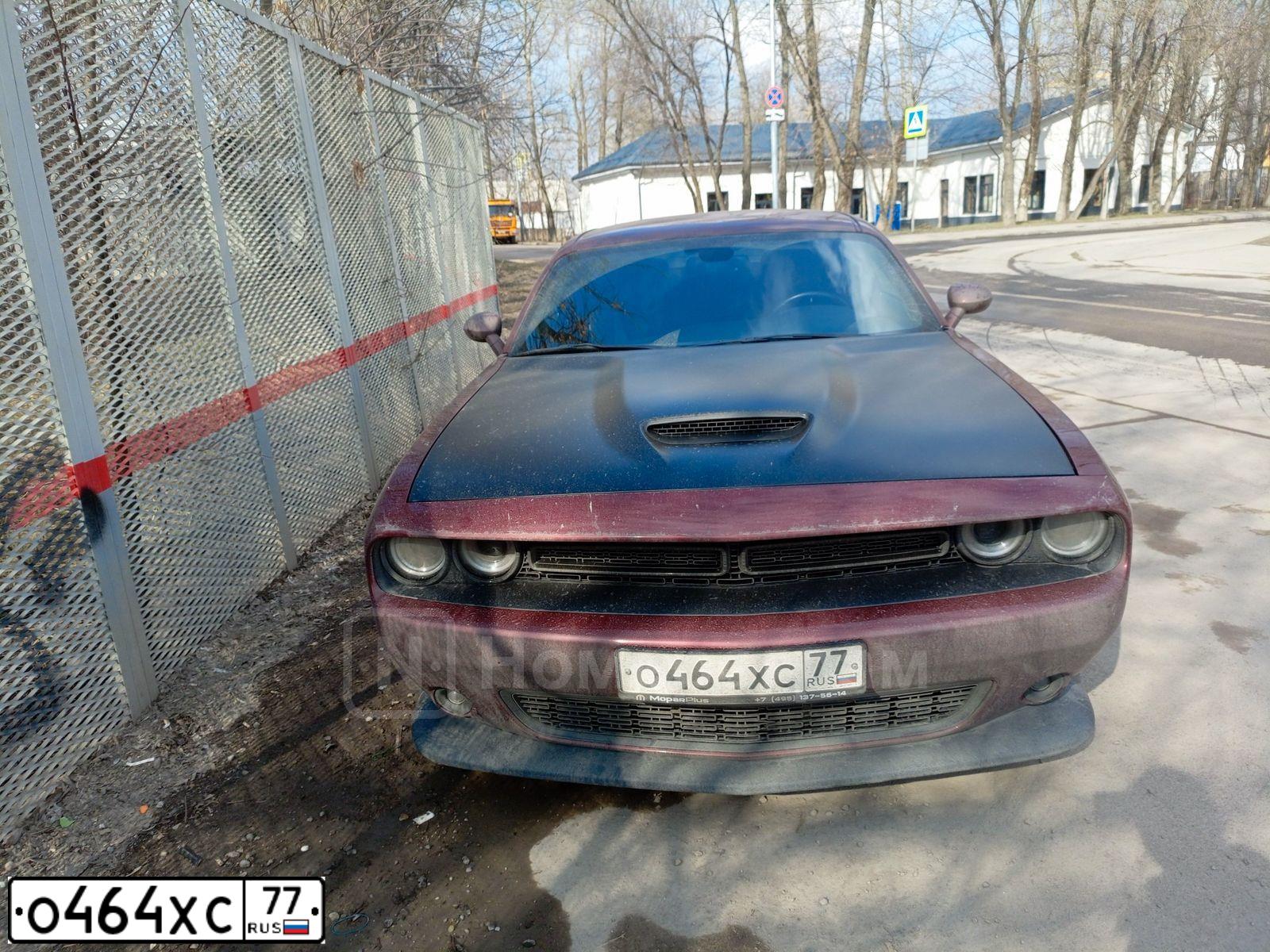 Фото автомобиля LADA 2106, 1989 — госномер О464ХС77. Цвет: СЕРЫЙ