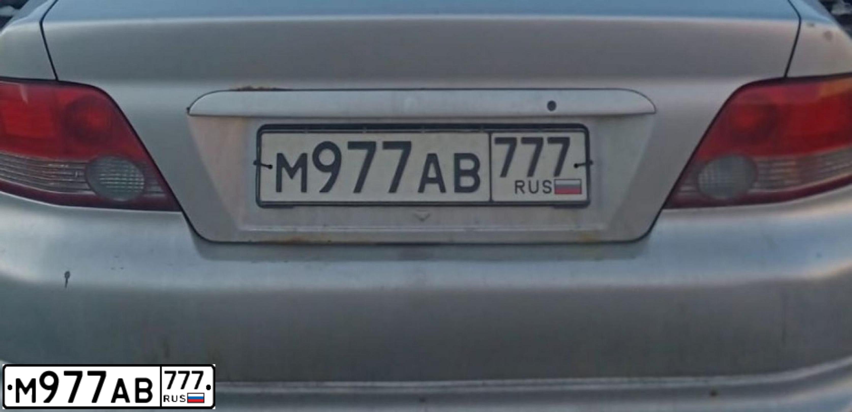 Фото автомобиля MITSUBISHI GALANT, 2001 — госномер М977АВ777. Цвет: СЕРЕБРИСТЫЙ