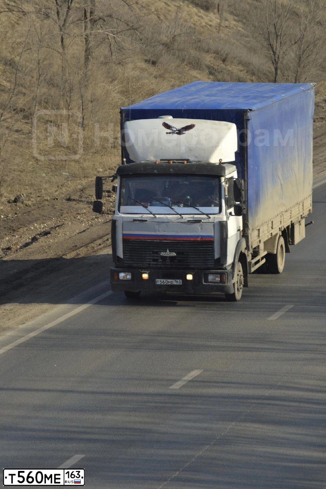 Фото автомобиля MAZ 4370 /4X2/, 2005 — госномер Т560МЕ163. Цвет: БЕЛЫЙ