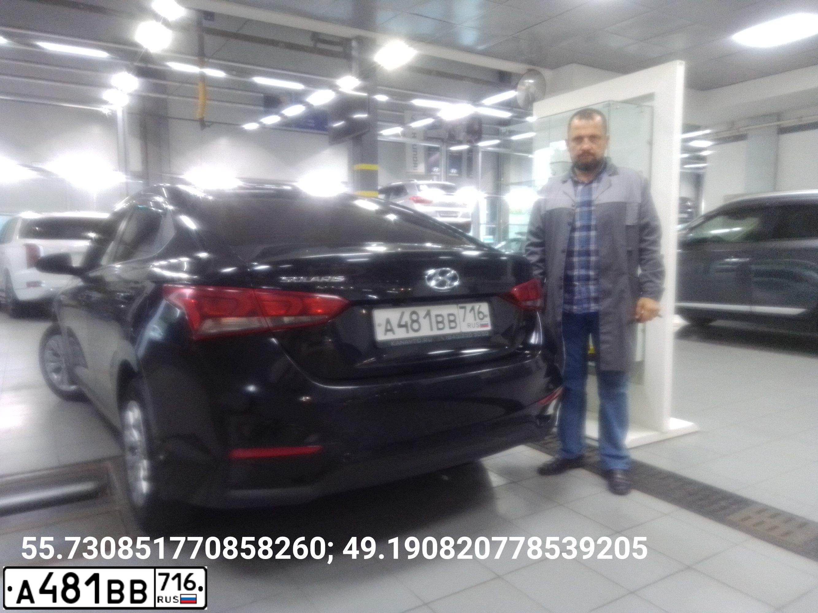 Фото автомобиля HYUNDAI SOLARIS, 2017 — госномер А481ВВ716. Цвет: ЧЕРНЫЙ