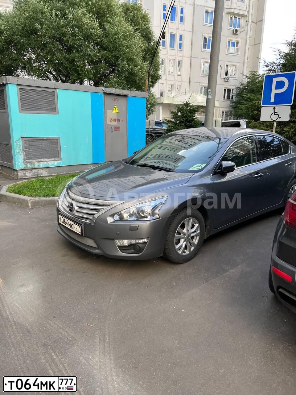 Фото автомобиля NISSAN TEANA, 2014 — госномер Т064МК777. Цвет: СЕРЫЙ