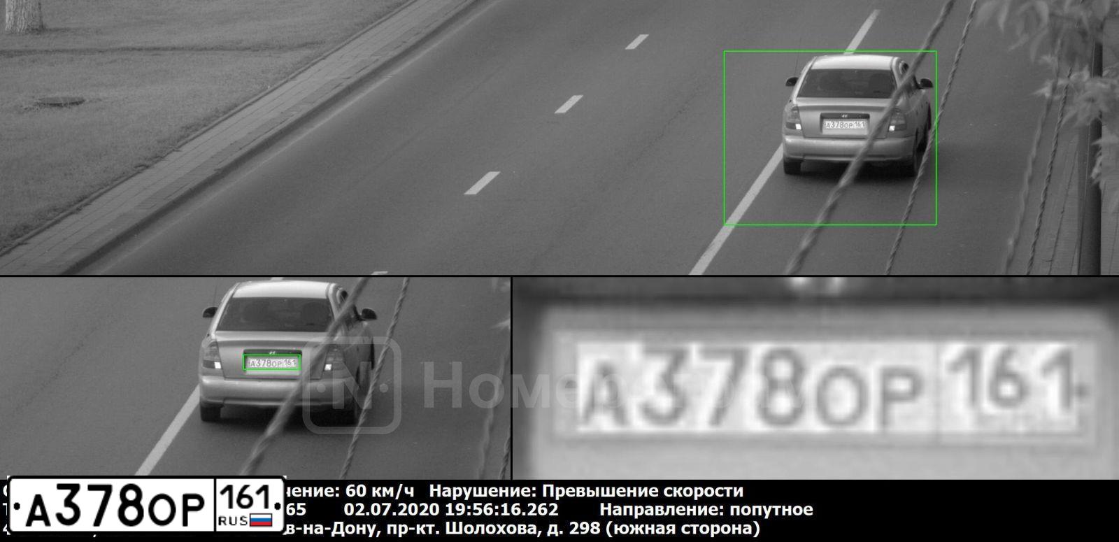 Фото автомобиля TAGAZ ACCENT, 2005 — госномер А378ОР161. Цвет: СЕРЫЙ СВЕТЛЫЙ