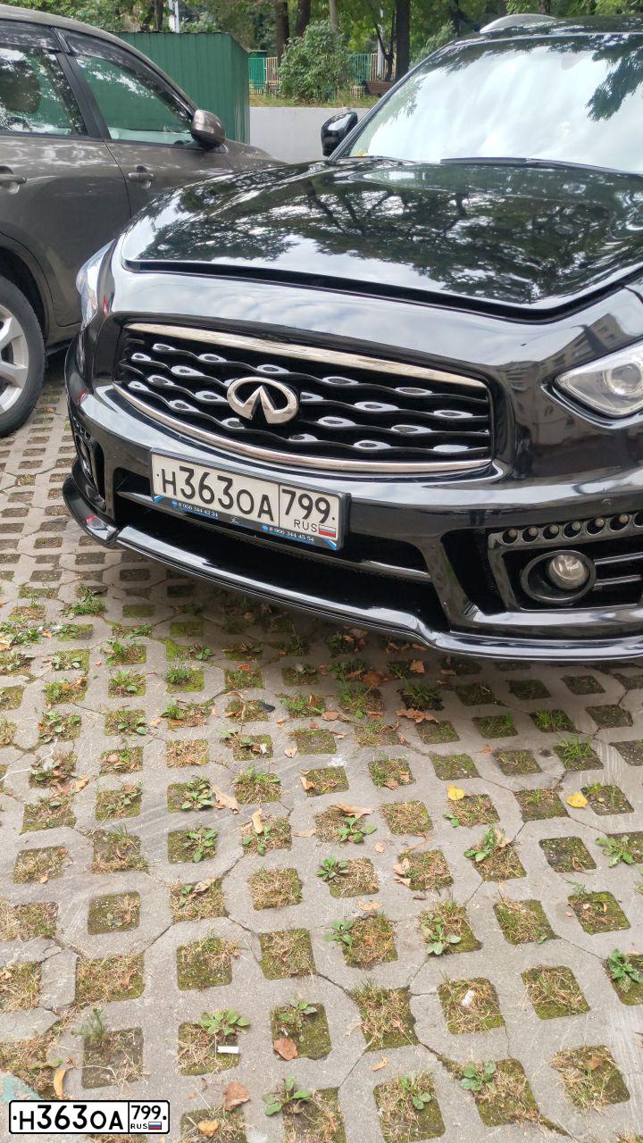 Фото автомобиля INFINITI QX70 /FX/, 2008 — госномер Е899АС790. Цвет: ЧЕРНЫЙ