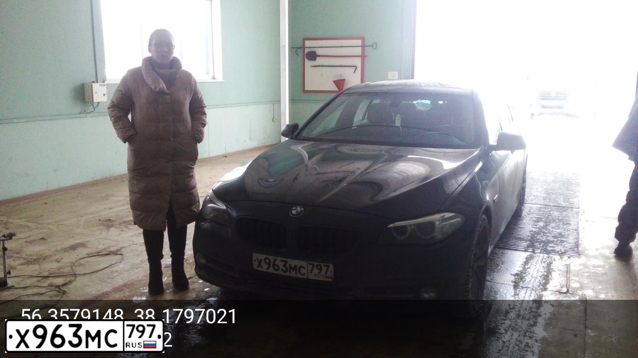 Фото автомобиля BMW SERIE 5, 2016 — госномер Х097ХР790. Цвет: ЧЕРНЫЙ