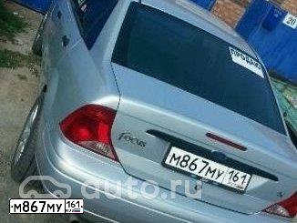 Фото автомобиля FORD FOCUS, 2001 — госномер М110СА82. Цвет: СЕРЕБРИСТЫЙ