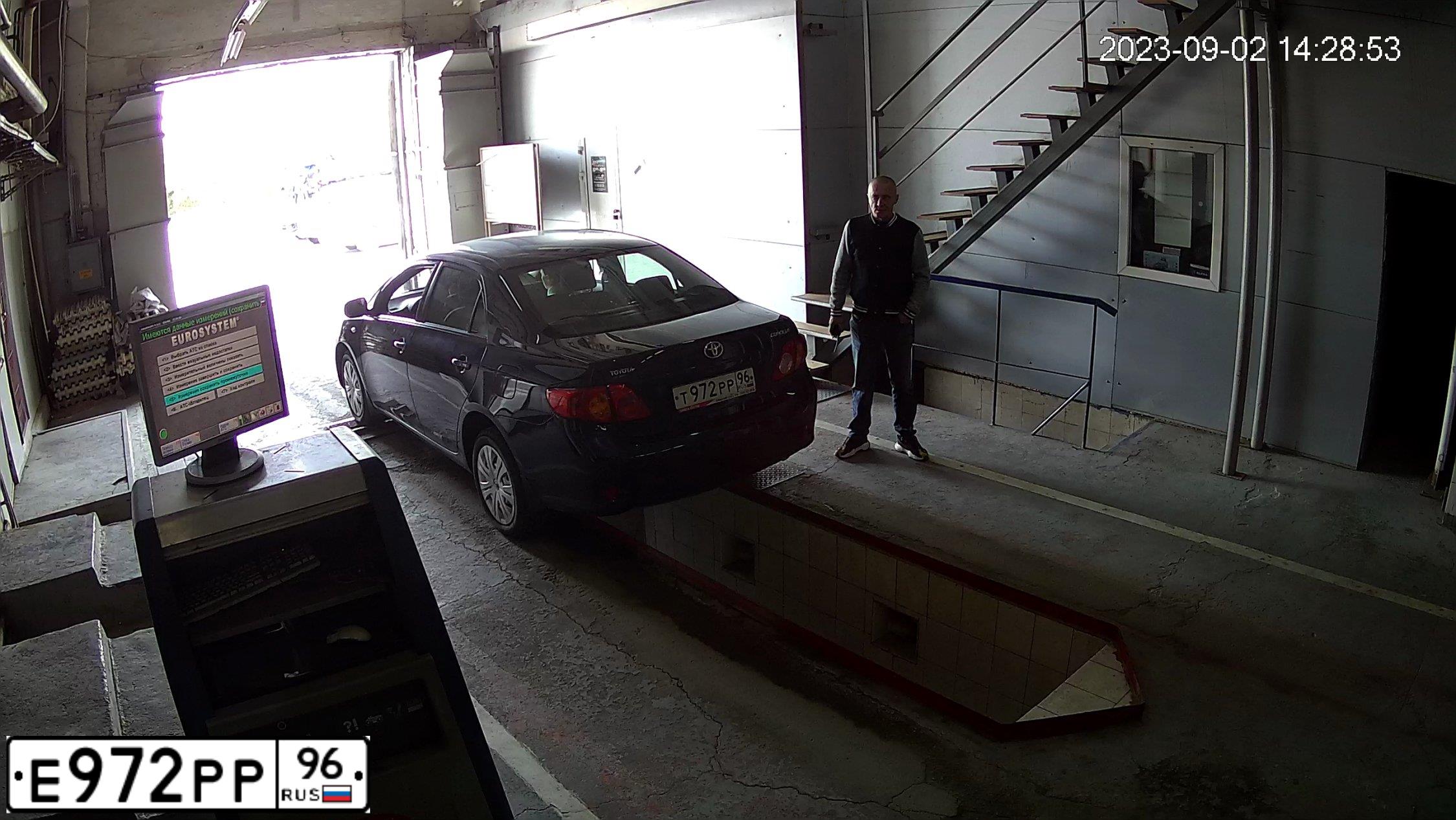 Фото автомобиля TOYOTA COROLLA, 2008 — госномер Т972РР96. Цвет: Т.СИНИЙ
