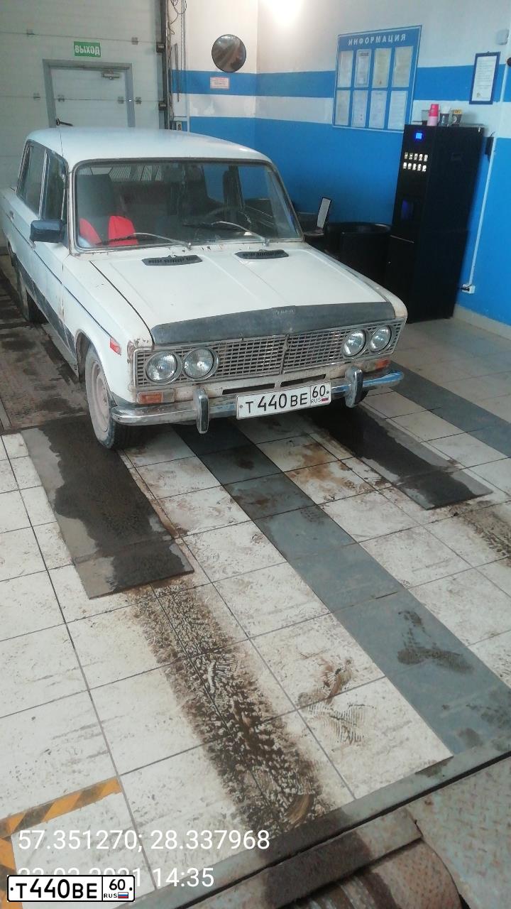Фото автомобиля SEAZ OKA, 1998 — госномер С243ВС31