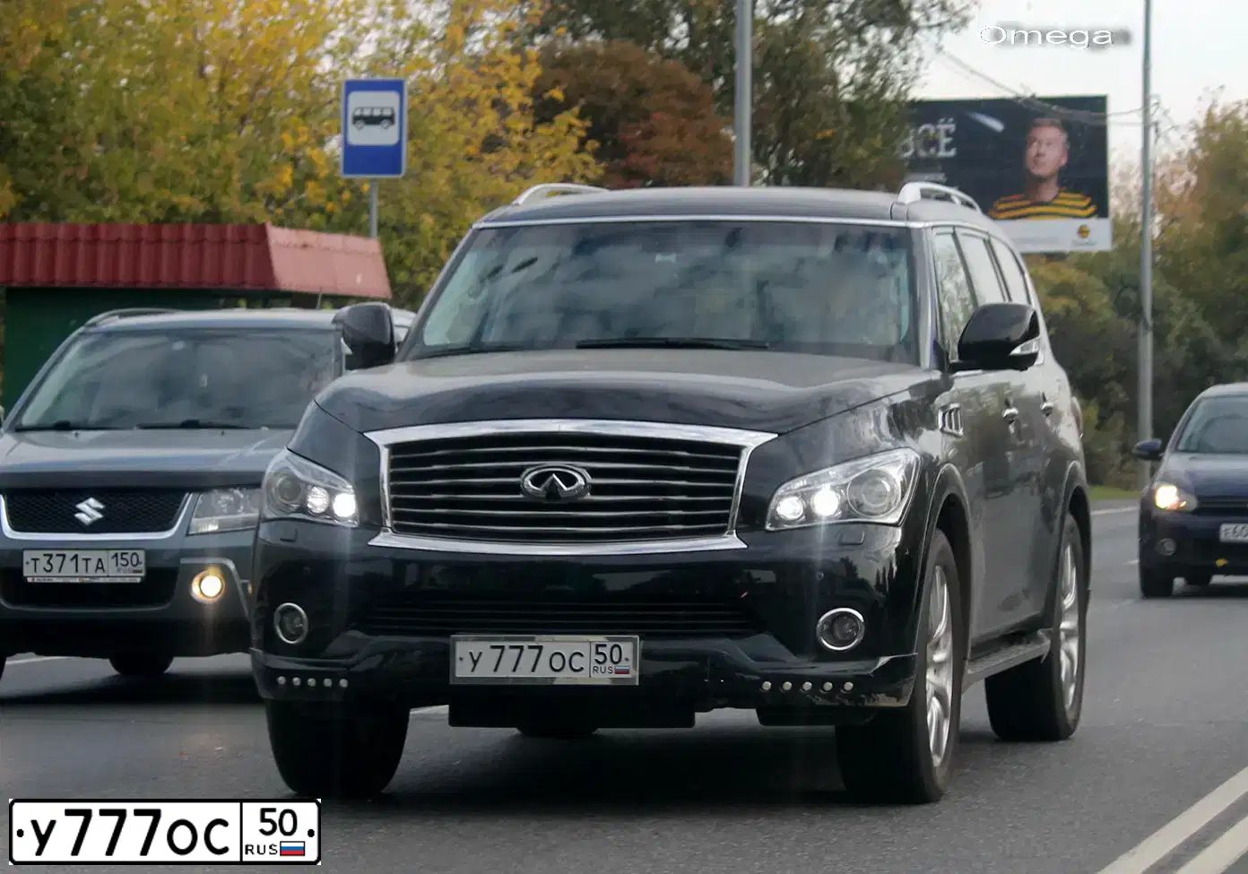 Фото автомобиля INFINITI QX80 /QX56/, 2013 — госномер У777ОС50. Цвет: ЧЕРНЫЙ