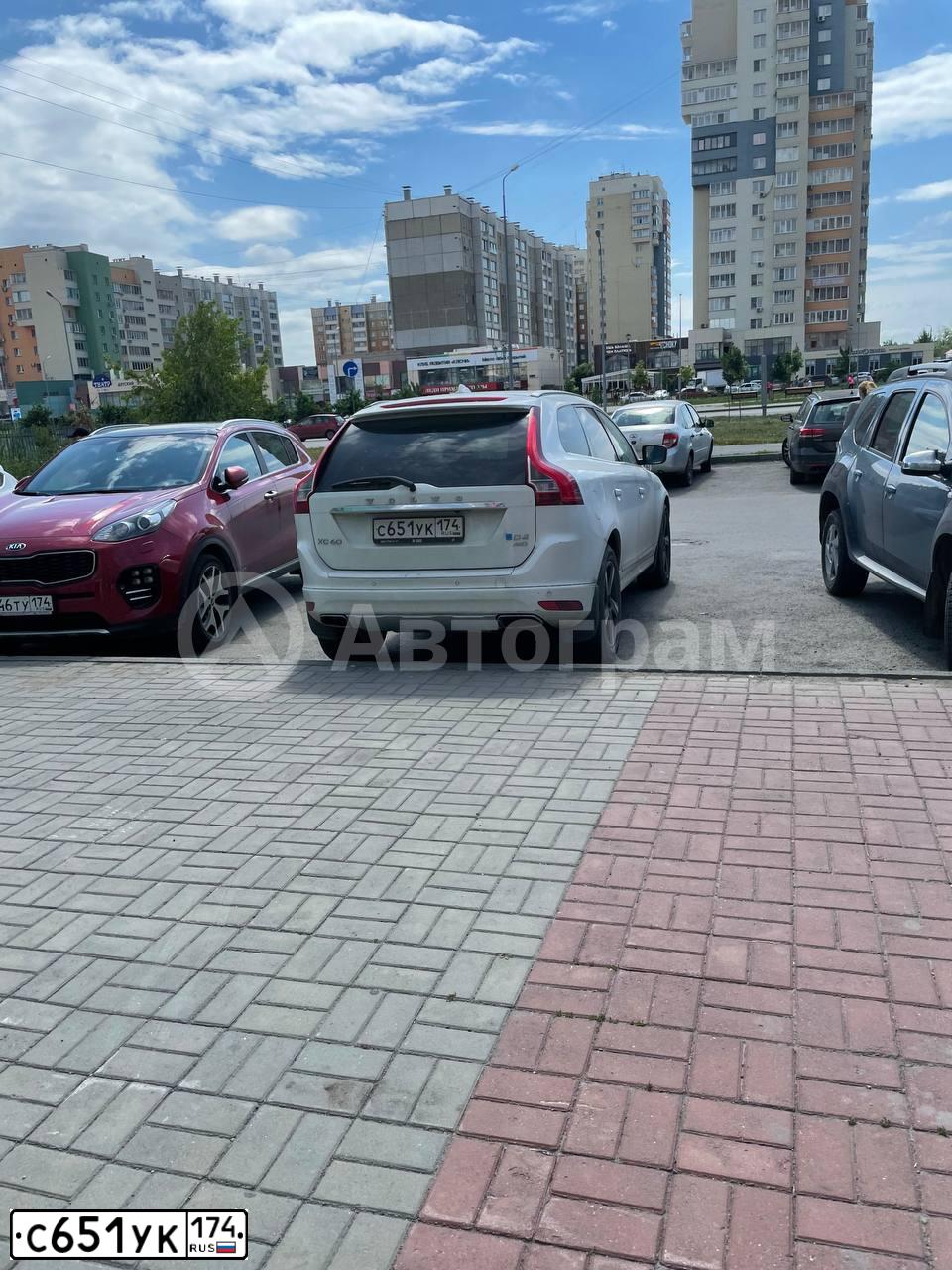 Фото автомобиля SKODA KODIAQ, 2020 — госномер С615УК174. Цвет: Белый