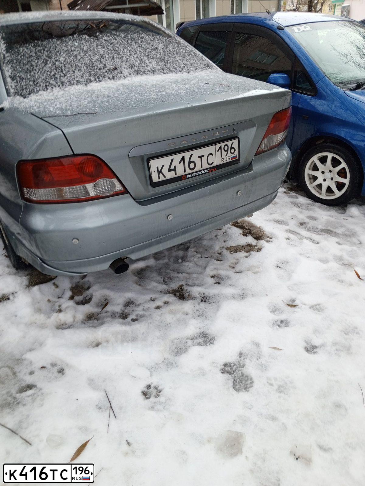 Фото автомобиля MITSUBISHI GALANT, 2003 — госномер К416ТС196. Цвет: СЕРЫЙ