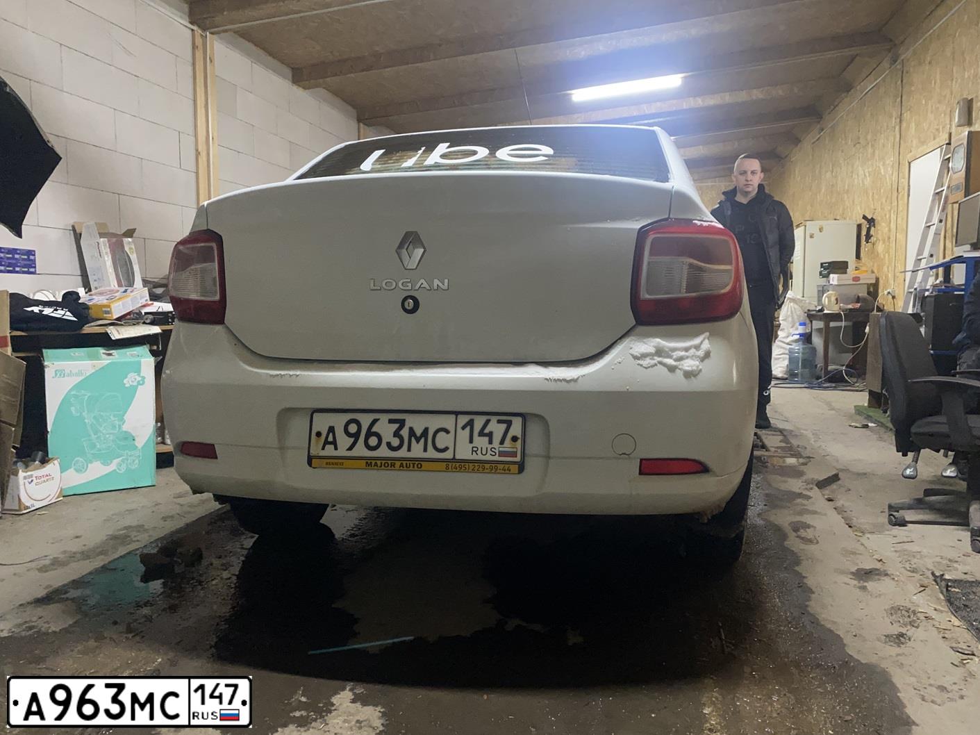 Фото автомобиля RENAULT LOGAN, 2020 — госномер А963МС147. Цвет: Белый